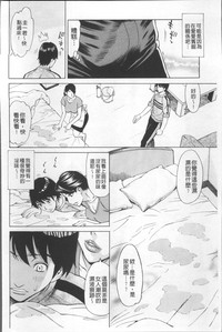 第112頁圖
