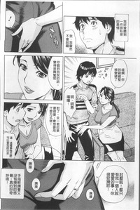 第116頁圖