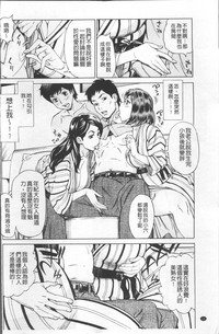 第16頁圖
