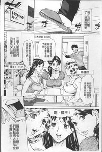 第176頁圖