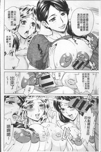 第180頁圖