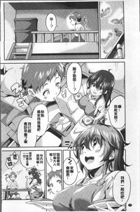第104頁圖