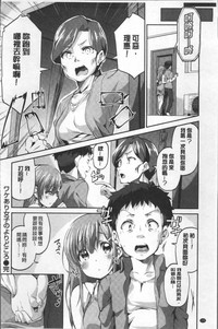 第124頁圖