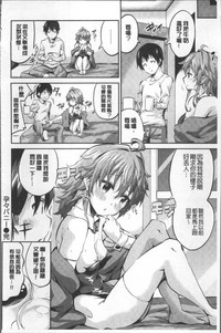 第164頁圖