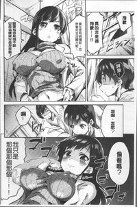 第168頁圖
