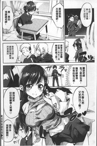 第184頁圖