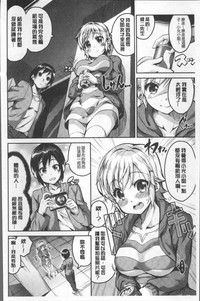 第188頁圖