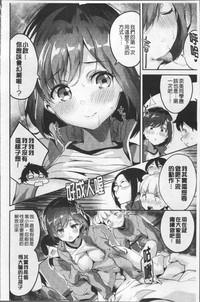 第20頁圖