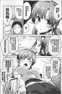 第28頁圖