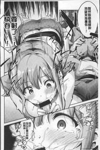 第32頁圖