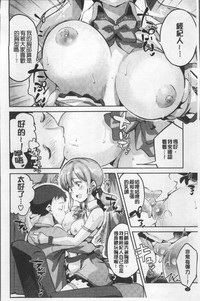 第36頁圖