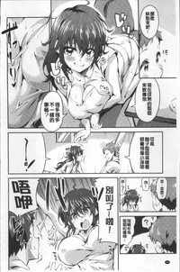 第88頁圖