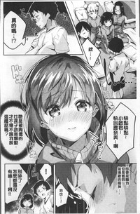 第8頁圖