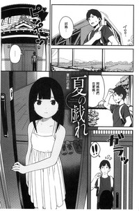 第108頁圖