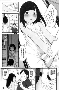 第112頁圖