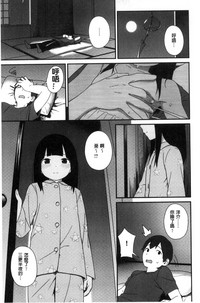 第120頁圖