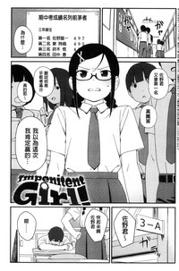 第136頁圖