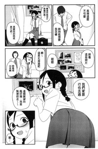 第140頁圖