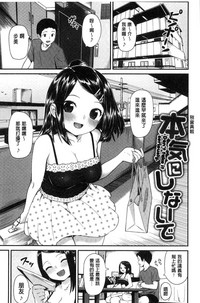 第156頁圖