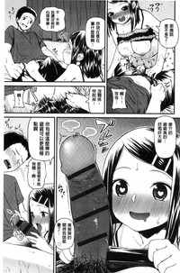第160頁圖