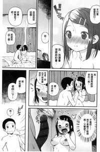 第164頁圖