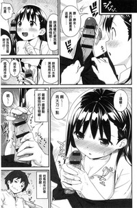 第192頁圖
