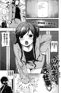 第204頁圖