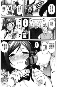 第208頁圖