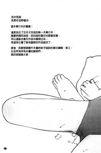 第240頁圖