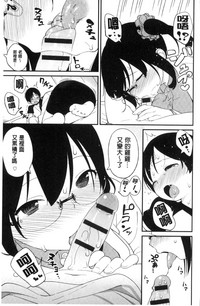 第72頁圖