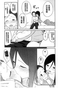 第88頁圖