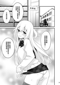 第24頁圖