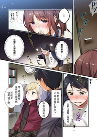 第12页图