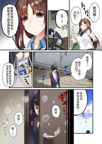 第8页图