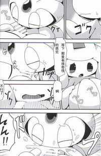第16页图