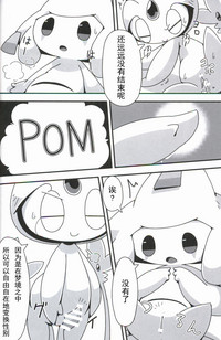 第24页图