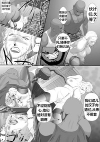 第16頁圖