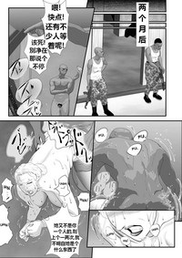 第20頁圖