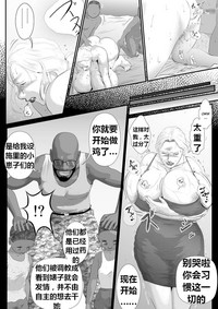 第36頁圖
