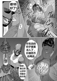 第4頁圖