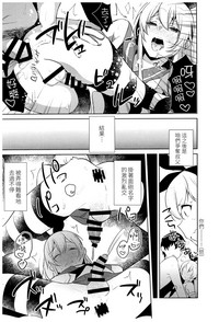 第20頁圖