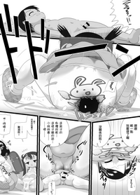 第16页图