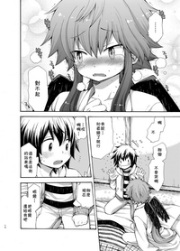 第12页图