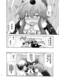 第40页图