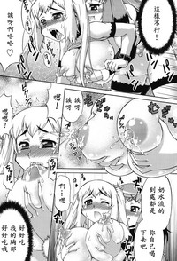 第20页图