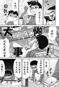 第24页图