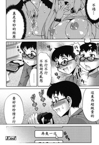 第52页图