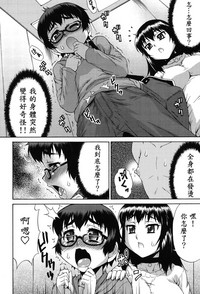 第72页图