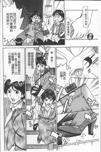 第104頁圖