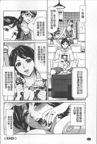 第120頁圖